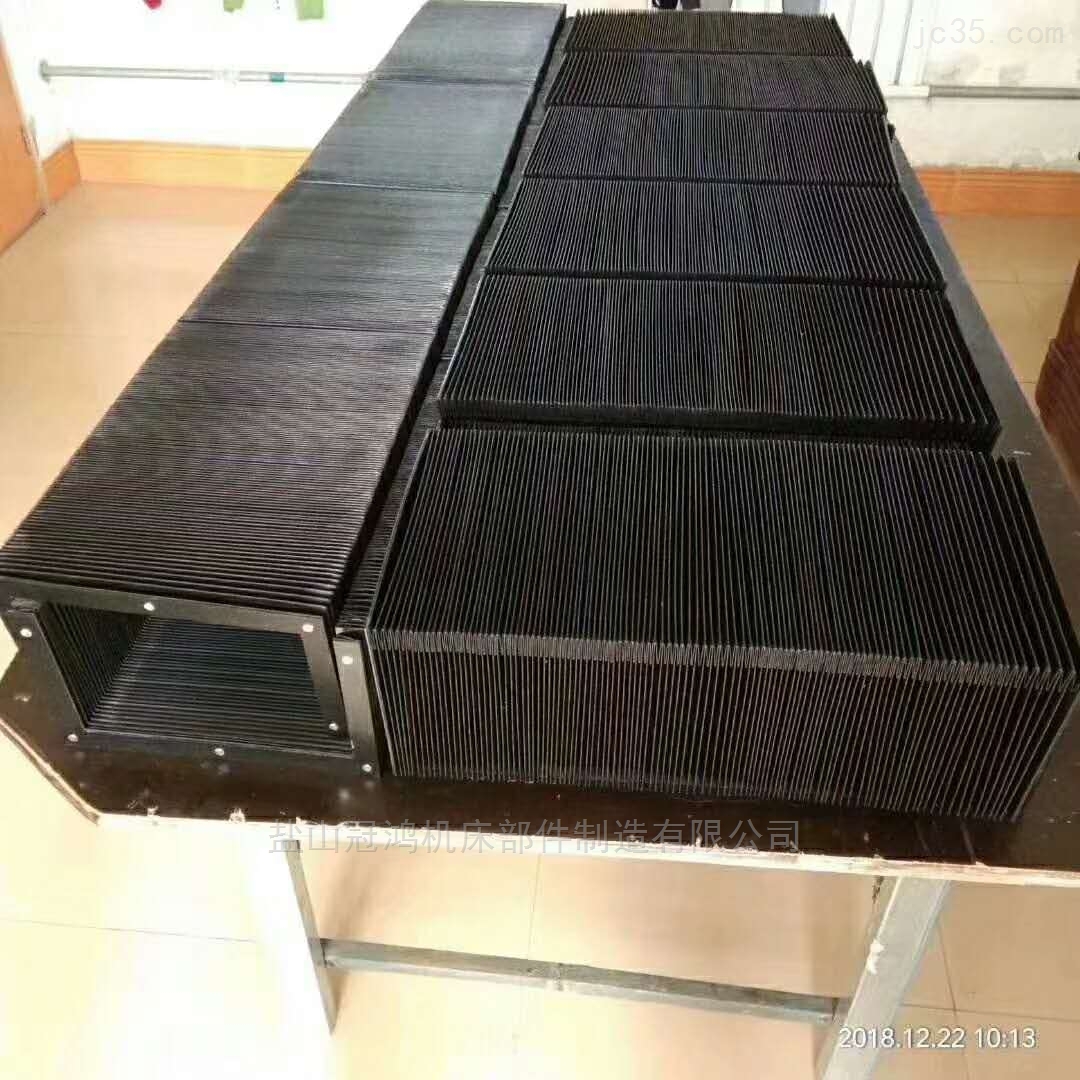 益阳机床风琴式防尘罩厂家