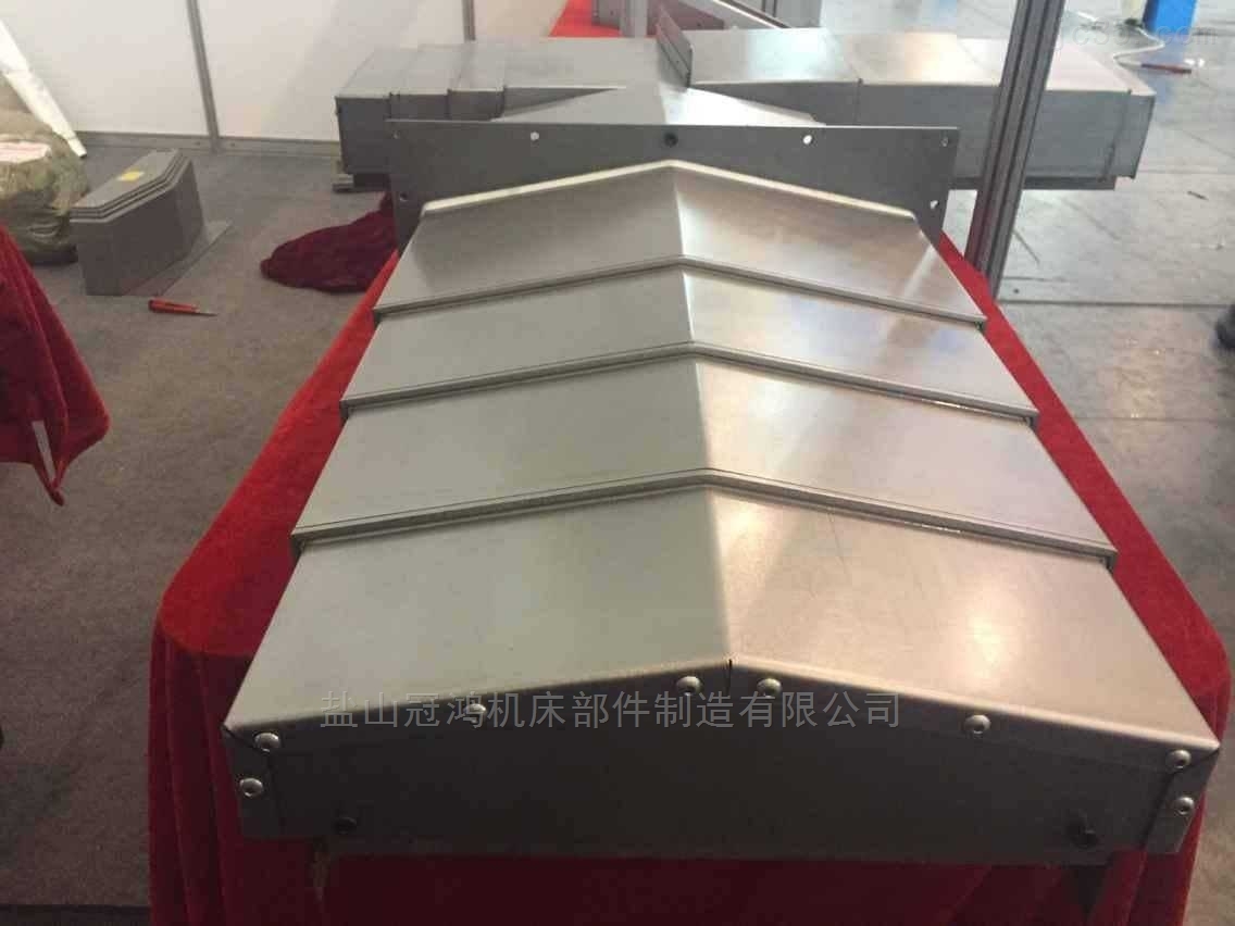 慈溪机床钢板防护罩批发厂家