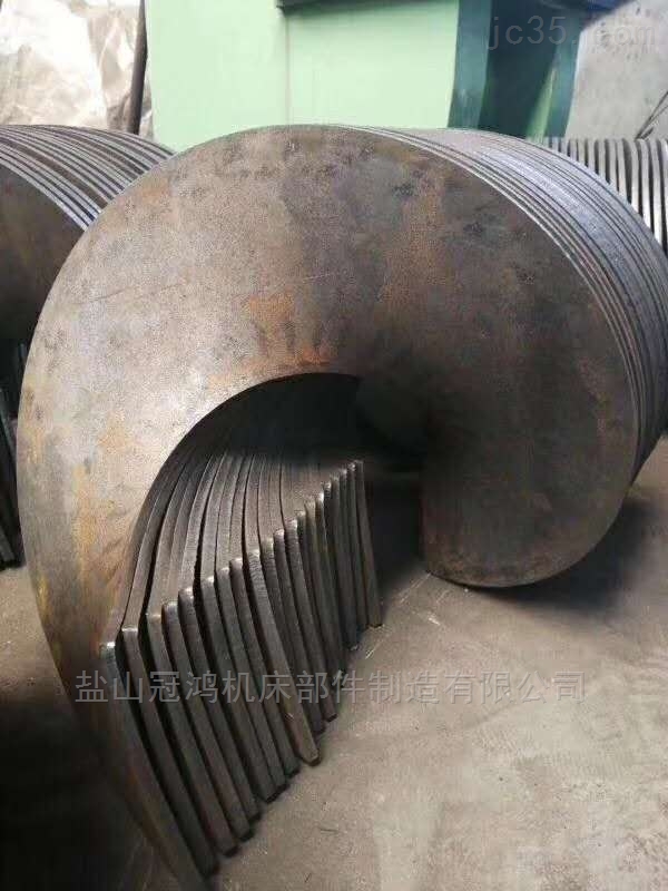 定制无轴螺旋绞龙叶片