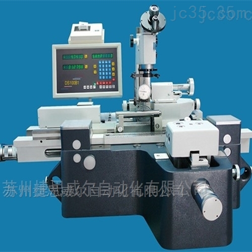 JX11B 数字式工具显微镜