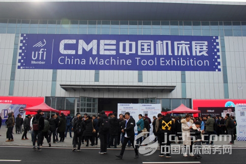 迪蒙特携高品质镜面火花机亮相2019CME中国机床展