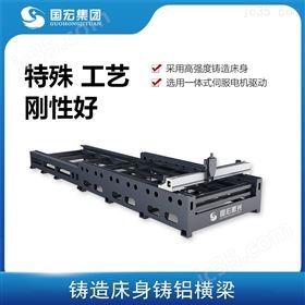 切割機抗震底座鑄造床身