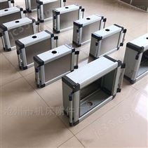 铝合金悬臂控制箱