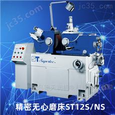 精密无心磨床半自动控制器