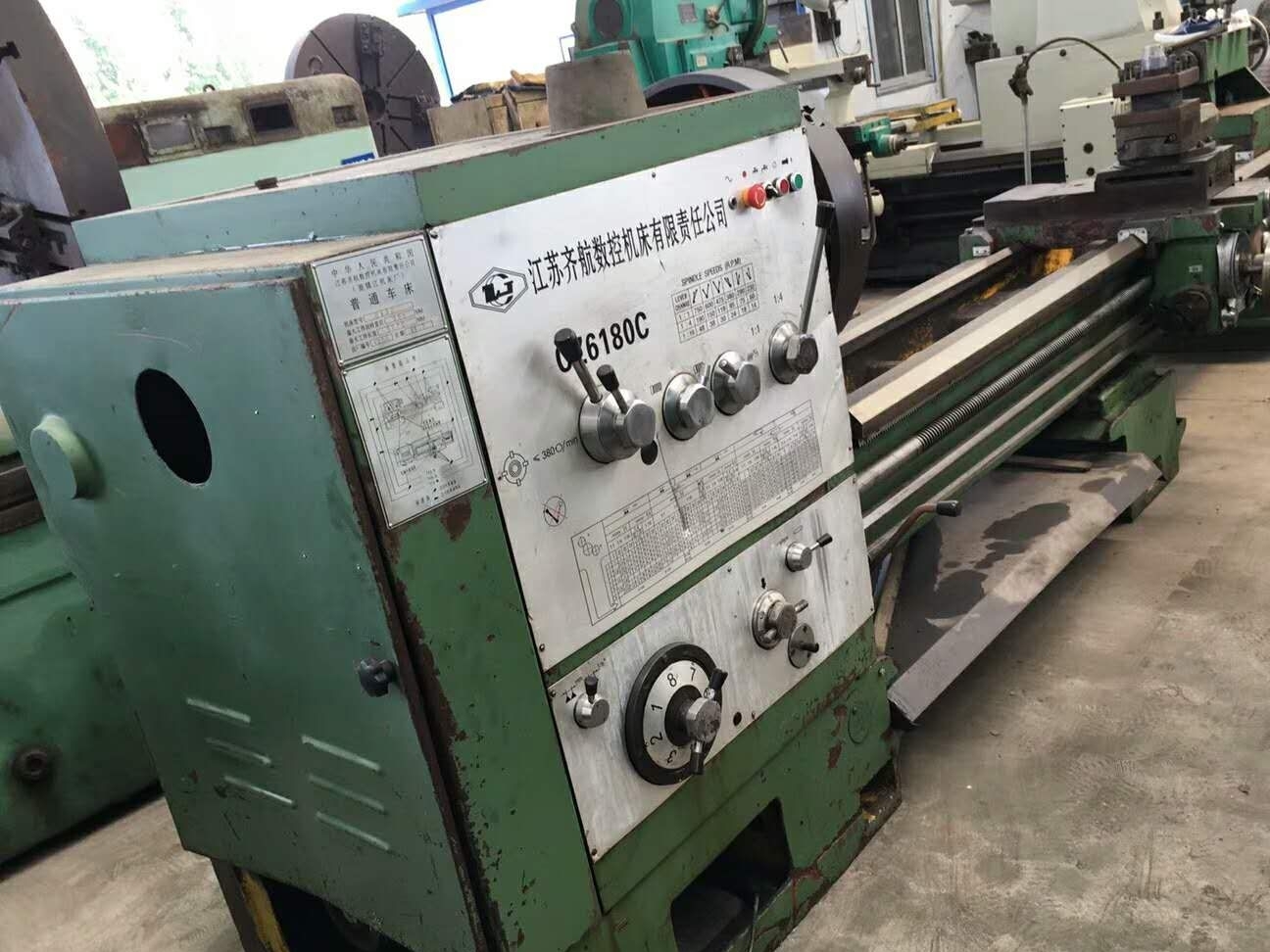 6180二手齐航数控6180普通车床