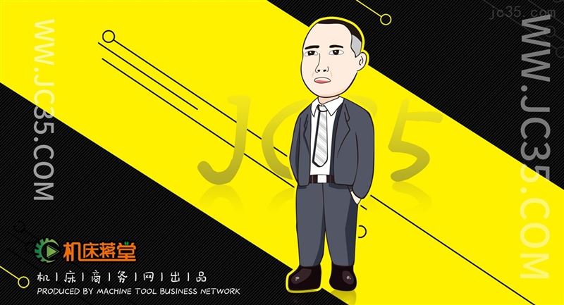 机床企业常用的网络营销方法