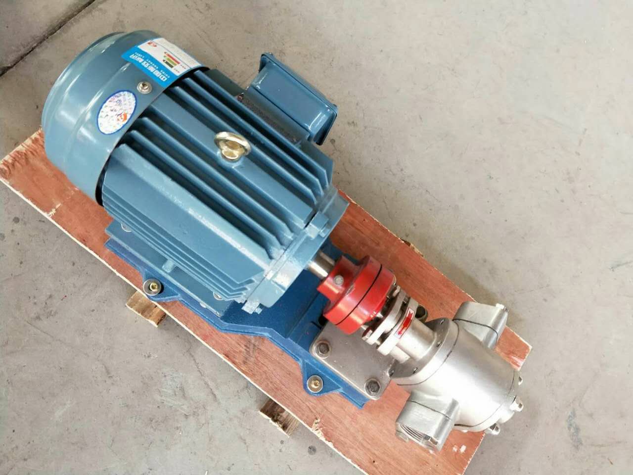 宿迁油泵销售部-kcb55不锈钢齿轮油泵蜂蜜泵