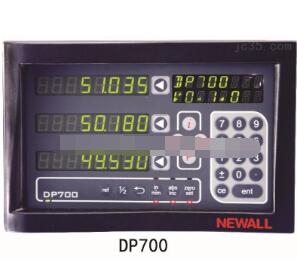 DP700数显表