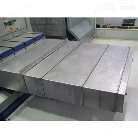 麗馳CV1000機(jī)床防護(hù)罩